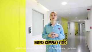 HGTECH COMPANY VIDEO